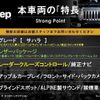 chrysler jeep-wrangler 2019 CFJ1820170 image 2