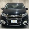 honda odyssey 2017 -HONDA--Odyssey 6AA-RC4--RC4-1151288---HONDA--Odyssey 6AA-RC4--RC4-1151288- image 15