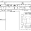 toyota raize 2021 -TOYOTA 【つくば 501ｿ8105】--Raize 5BA-A200A--A200A-0161049---TOYOTA 【つくば 501ｿ8105】--Raize 5BA-A200A--A200A-0161049- image 3