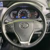 toyota voxy 2016 -TOYOTA--Voxy DBA-ZRR80W--ZRR80-0236612---TOYOTA--Voxy DBA-ZRR80W--ZRR80-0236612- image 12