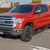 toyota tundra 2016 GOO_NET_EXCHANGE_0706935A30250114W001 image 2