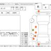 toyota roomy 2018 -TOYOTA--Roomy M900A--M900A-0154603---TOYOTA--Roomy M900A--M900A-0154603- image 4