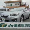 subaru impreza-wagon 2017 -SUBARU--Impreza Wagon GT2--003407---SUBARU--Impreza Wagon GT2--003407- image 1