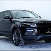 land-rover range-rover 2015 -ROVER--Range Rover LV2A--GH080384---ROVER--Range Rover LV2A--GH080384- image 22