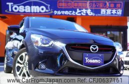 mazda demio 2014 -MAZDA--Demio LDA-DJ5FS--DJ5FS-108838---MAZDA--Demio LDA-DJ5FS--DJ5FS-108838-