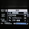 toyota aqua 2021 quick_quick_6AA-NHP10_NHP10-2719737 image 5