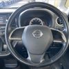 nissan dayz-roox 2015 -NISSAN--DAYZ Roox DBA-B21A--B21A-0219776---NISSAN--DAYZ Roox DBA-B21A--B21A-0219776- image 7