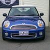 mini mini-others 2013 -BMW 【とちぎ 501ﾂ731】--BMW Mini SU16--0T531179---BMW 【とちぎ 501ﾂ731】--BMW Mini SU16--0T531179- image 23