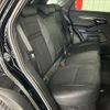 land-rover range-rover 2020 CFJ1564562 image 8