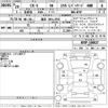 mazda cx-5 2017 -MAZDA 【福井 300む2593】--CX-5 KF5P-100027---MAZDA 【福井 300む2593】--CX-5 KF5P-100027- image 3