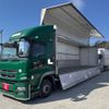 mitsubishi-fuso super-great 2016 GOO_NET_EXCHANGE_0541780A30250212W001 image 22