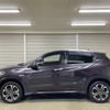 honda vezel 2014 -HONDA--VEZEL DAA-RU3--RU3-1027584---HONDA--VEZEL DAA-RU3--RU3-1027584- image 25