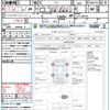 nissan note 2017 quick_quick_E12_E12-528159 image 21