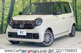 honda n-one 2023 CFJ1708803