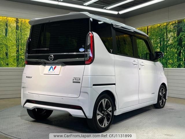 nissan roox 2021 quick_quick_B45A_B45A-0332898 image 2