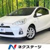 toyota aqua 2014 CFJ1708632 image 1