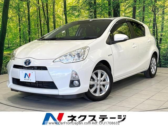 toyota aqua 2014 CFJ1708632 image 1
