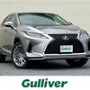 lexus rx 2022 CFJ1721738 image 1