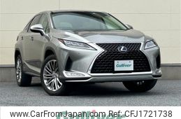 lexus rx 2022 CFJ1721738