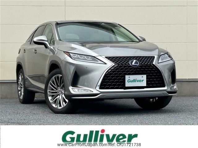 lexus rx 2022 CFJ1721738 image 1