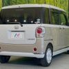 daihatsu move-canbus 2020 CFJ1752887 image 17