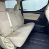 toyota vellfire 2017 -TOYOTA--Vellfire DBA-AGH30W--AGH30-0158934---TOYOTA--Vellfire DBA-AGH30W--AGH30-0158934- image 9