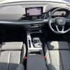 audi q5 2021 CFJ1871935 image 3