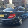 mercedes-benz c-class 2011 -MERCEDES-BENZ--Benz C Class DBA-204347--WDD2043472F794998---MERCEDES-BENZ--Benz C Class DBA-204347--WDD2043472F794998- image 14