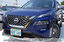 nissan x-trail 2024 CFJ1645274