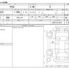 toyota yaris 2024 -TOYOTA--Yaris 5BA-KSP210--KSP210-0114827---TOYOTA--Yaris 5BA-KSP210--KSP210-0114827- image 3