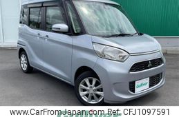 mitsubishi ek-space 2017 -MITSUBISHI--ek Space DBA-B11A--B11A-0208020---MITSUBISHI--ek Space DBA-B11A--B11A-0208020-