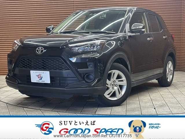 toyota raize 2022 CFJ1817735 image 1