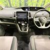 nissan serena 2017 -NISSAN--Serena DAA-GFC27--GFC27-078244---NISSAN--Serena DAA-GFC27--GFC27-078244- image 2