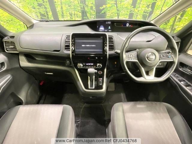 nissan serena 2017 -NISSAN--Serena DAA-GFC27--GFC27-078244---NISSAN--Serena DAA-GFC27--GFC27-078244- image 2