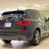 bmw x3 2018 quick_quick_TX20_WBATX32040LB21975 image 7