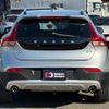 volvo v40 2016 quick_quick_MD4204T_YV1MZA8RDG2104254 image 11