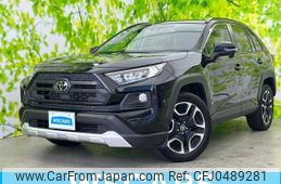 toyota rav4 2021 quick_quick_6BA-MXAA54_MXAA54-2032484