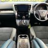 toyota alphard 2021 -TOYOTA--Alphard AGH30W--9039837---TOYOTA--Alphard AGH30W--9039837- image 26