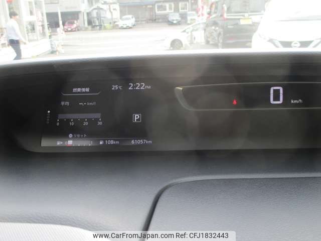 nissan serena 2018 CFJ1832443 image 2