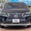 lexus nx 2015 -LEXUS--Lexus NX DBA-AGZ10--AGZ10-1004746---LEXUS--Lexus NX DBA-AGZ10--AGZ10-1004746- image 15