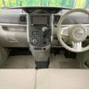 daihatsu tanto 2014 -DAIHATSU--Tanto DBA-LA600S--LA600S-0062556---DAIHATSU--Tanto DBA-LA600S--LA600S-0062556- image 2