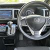honda stepwagon 2012 CFJ1844807 image 17