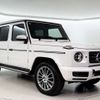 mercedes-benz g-class 2023 -MERCEDES-BENZ--Benz G Class 3DA-463350--W1N4633502X475086---MERCEDES-BENZ--Benz G Class 3DA-463350--W1N4633502X475086- image 9