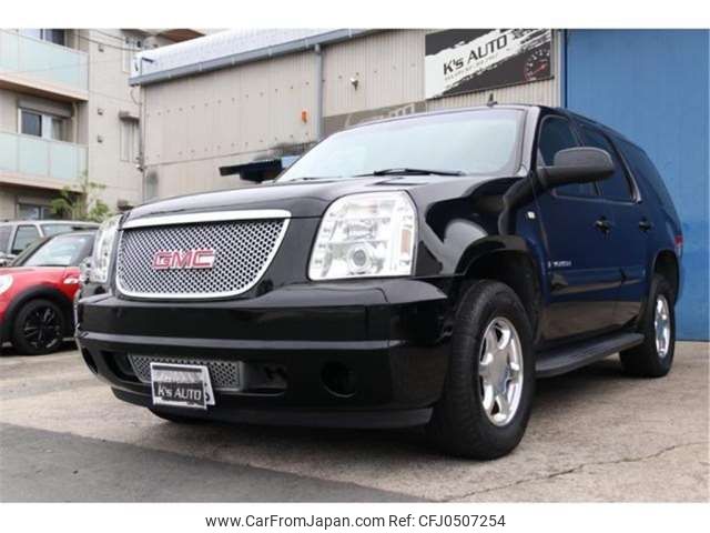 gmc yukon 2012 -GM 【豊橋 301】--GMC Yukon ﾌﾒｲ--1GKFC13C98R141643---GM 【豊橋 301】--GMC Yukon ﾌﾒｲ--1GKFC13C98R141643- image 2