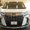 toyota alphard 2018 -TOYOTA--Alphard DBA-AGH30W--AGH30-0187002---TOYOTA--Alphard DBA-AGH30W--AGH30-0187002- image 14