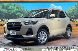 daihatsu rocky 2022 -DAIHATSU--Rocky 5BA-A201S--A201S-0003497---DAIHATSU--Rocky 5BA-A201S--A201S-0003497-