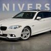 bmw 5-series 2015 -BMW--BMW 5 Series DBA-MU35--WBA5H12050D392707---BMW--BMW 5 Series DBA-MU35--WBA5H12050D392707- image 9