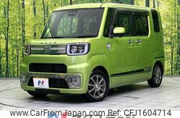 daihatsu wake 2017 CFJ1604714