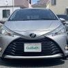 toyota vitz 2019 CFJ1579630 image 17