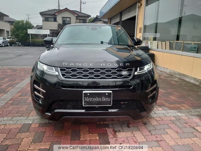 land-rover range-rover-evoque 2023 CFJ1820694 image 2